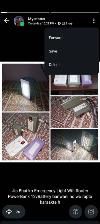 Rechargeable LED Light (Emergency Light)