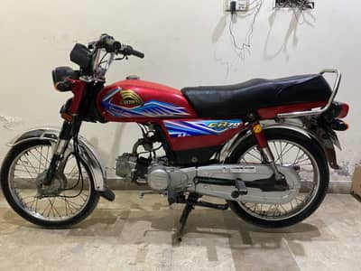 Crown 70 cc Good condition argent sale