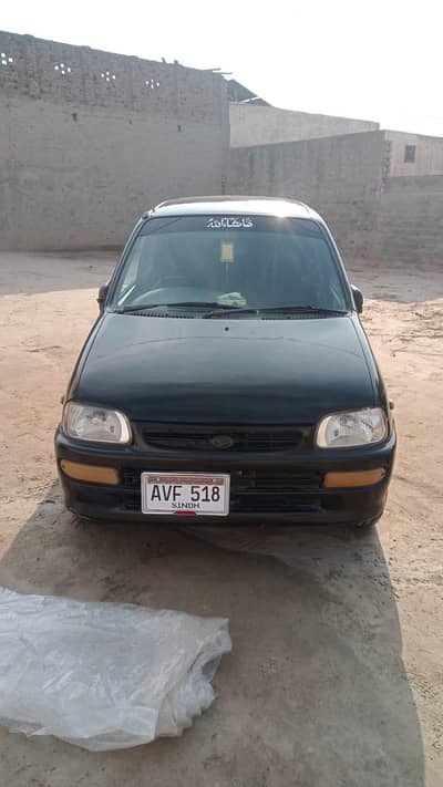 coure 2011 good condition