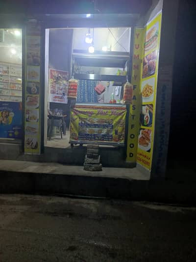 fast food chef required