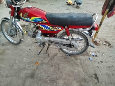 good condition my bike