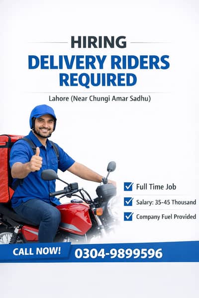 Delivery riders needed for a factory