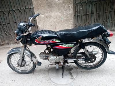 Honda CD 70 Bike for Sale