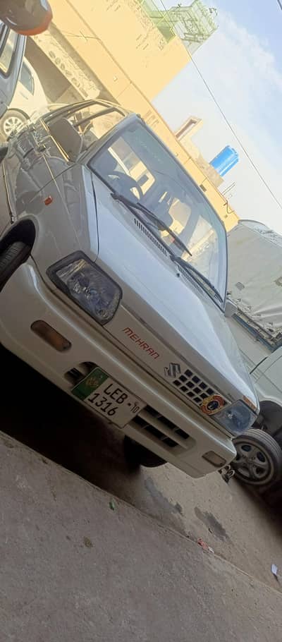 MEHRAN 2010