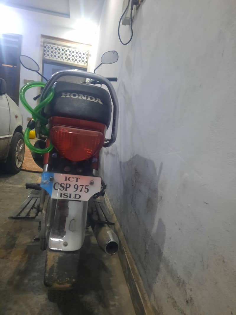 ڈبل ٹینکی ۔اشارے۔ٹاپے۔وغیرہ 1