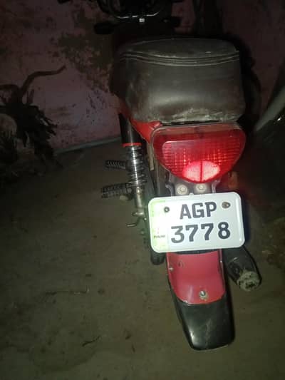 rad2021modil 60000.03469294753