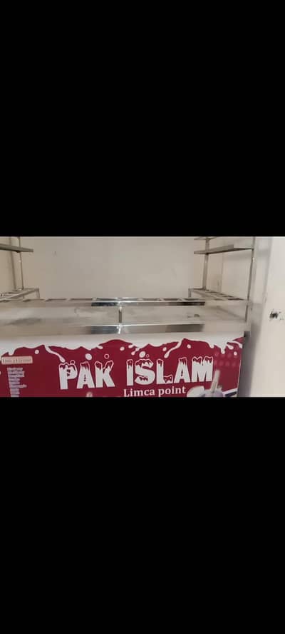 limca & Gola Ganda set up