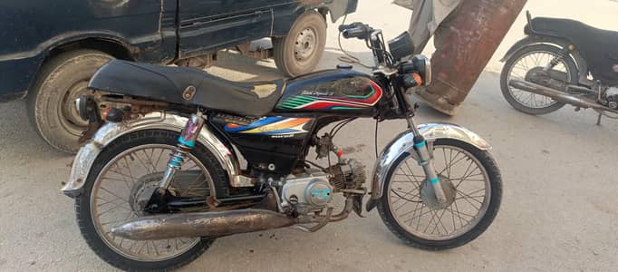 DIAMOND 2012 MODEL LETTER