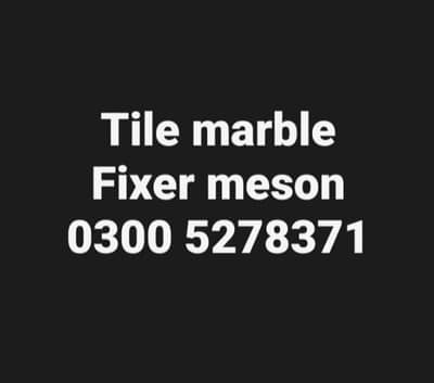 ‎tile marble fixer / tile fixing services / tile installation ‎