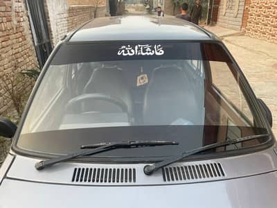 Suzuki Mehran VX 2016