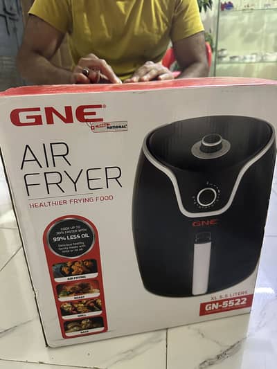 Brand new dabba pack air fryer 5.5 kg capacity very low discount price