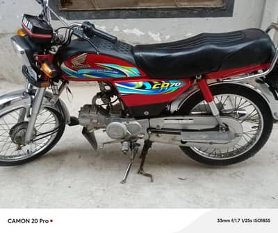 all ok bike ha bio matric fori mily gi rabta number 03147459725