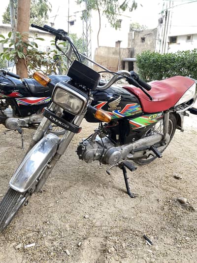 Express 70cc with letter.