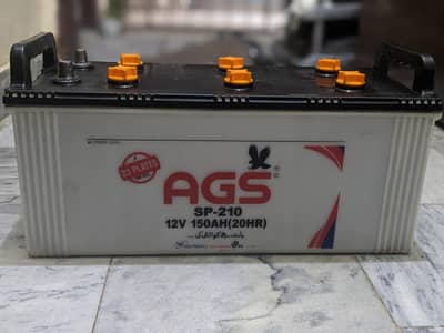 AGS SP-210