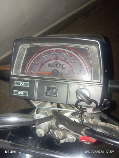 Honda bike 2025/2026