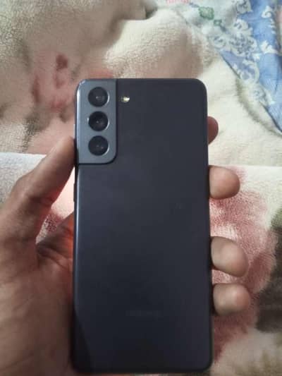 sale and purchase old app