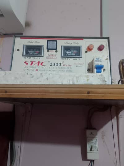 voltage stabilizer