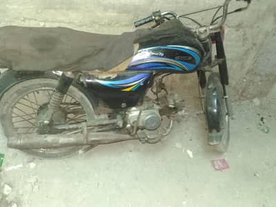 gari ok ha. ha eiagen ma sai ha