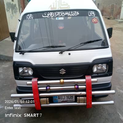 Suzuki Bolan 2021 – Well Maintained | Home Used