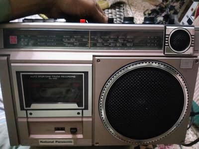 National Panasonic cassette player