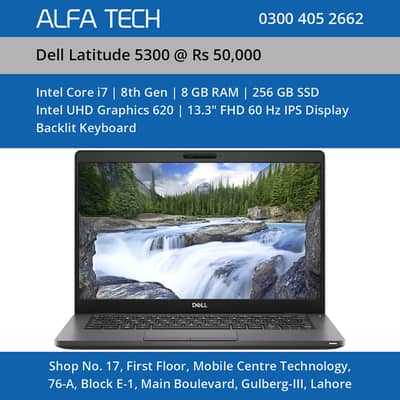 Dell Laptop Core i7 8th Generation 8GB 256GB 13.3” | Latitude 5300