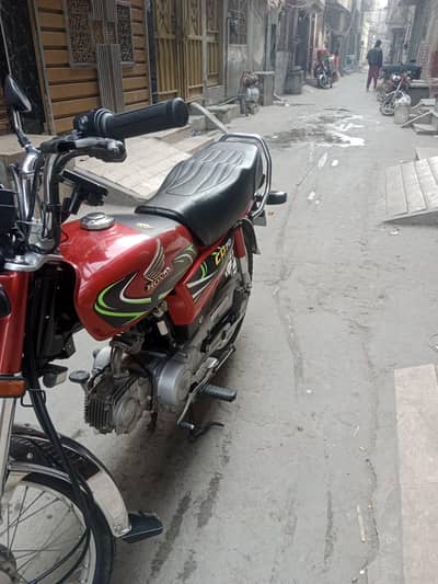  Honda CD 70 – 2024 Model