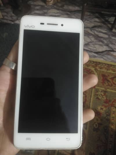 vivo mobile