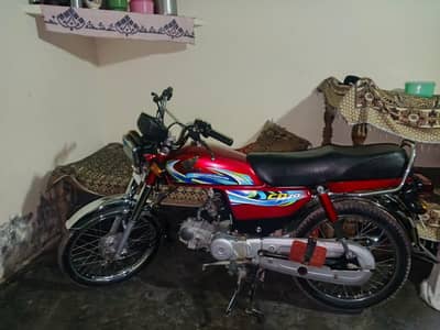 well condition all ok