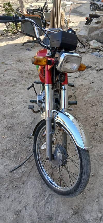 road prince 2023 urjunt sell 03120007990