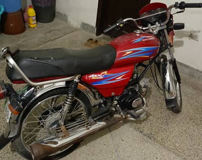 Road Prince Others 2019