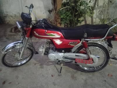 Power 70cc