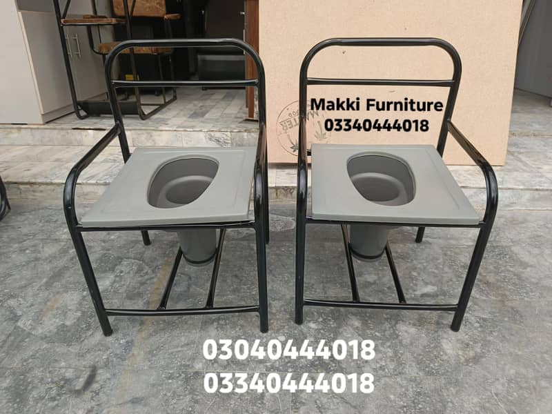 Commode chairs/Toilet chairs/Washroom chairs 1