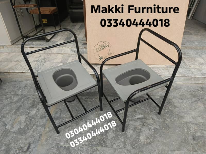 Commode chairs/Toilet chairs/Washroom chairs 2