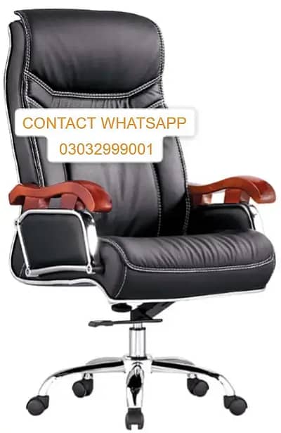 Executive Office chairs | Boss chair | Revolving chairs in karachi