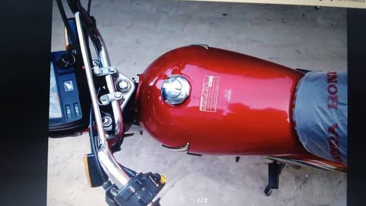 Honda 70 bike for sale WhatsApp 03,,20,,160,,27,,64,,