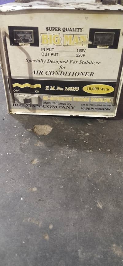 Big Man 10000wat transfarem