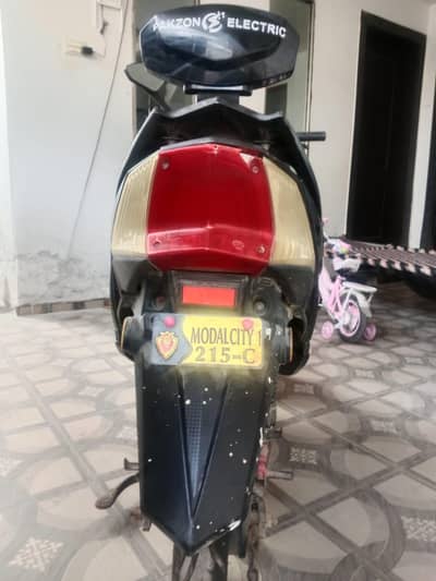 (pakzone) scooty
