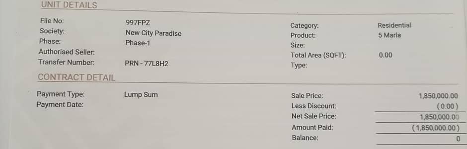 Acer i5 7th Generation