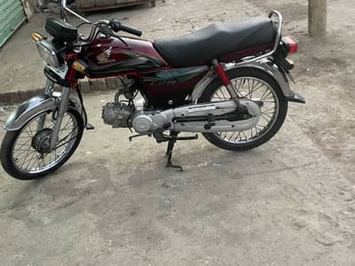 One hand used geniune condition 1 rupee ka b khrcha ni