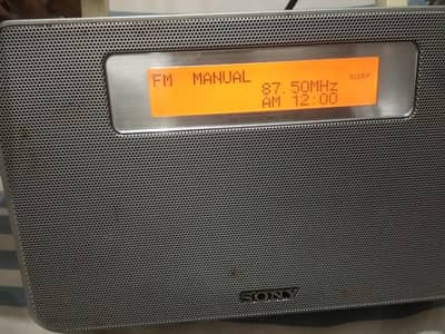 Sony FM DAB Radio made in Japan