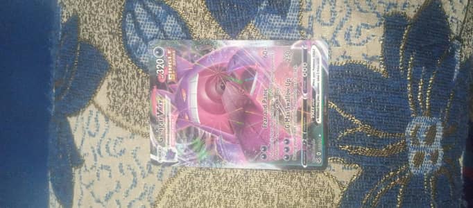 pokemon cards gengar vmax