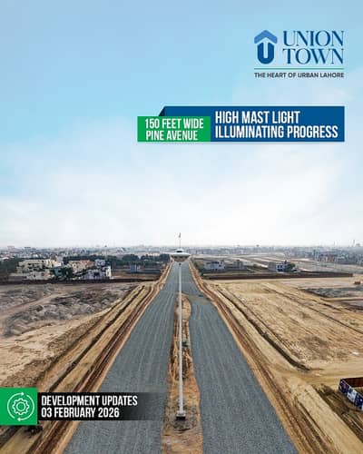 3 Marla Residential On Ground Plot Available For Sale In Union Town Main Abdul Sattar Edhi Road Lahore