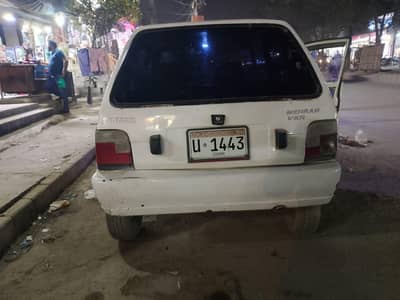 Mehran 1992