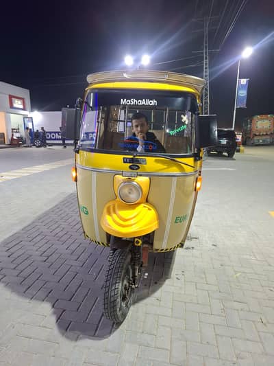 Tez Raftaar Raksha private use