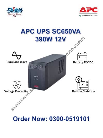APC UPS 12V 390W 620VA For Single Battery/Long Backup