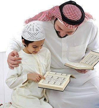Quran Home tution & Online Classes