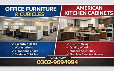 Office Furniture | Chair | Cubicles | Tables | Best price in karachi