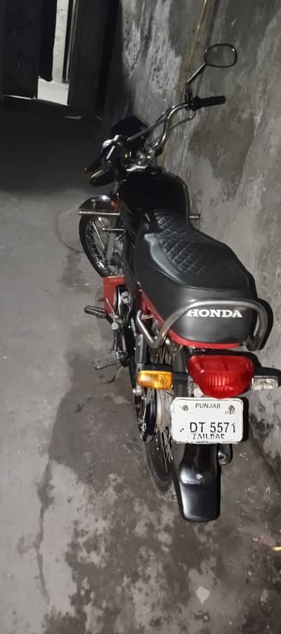 Honda 70