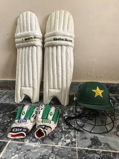 Cricket Kit For Sale