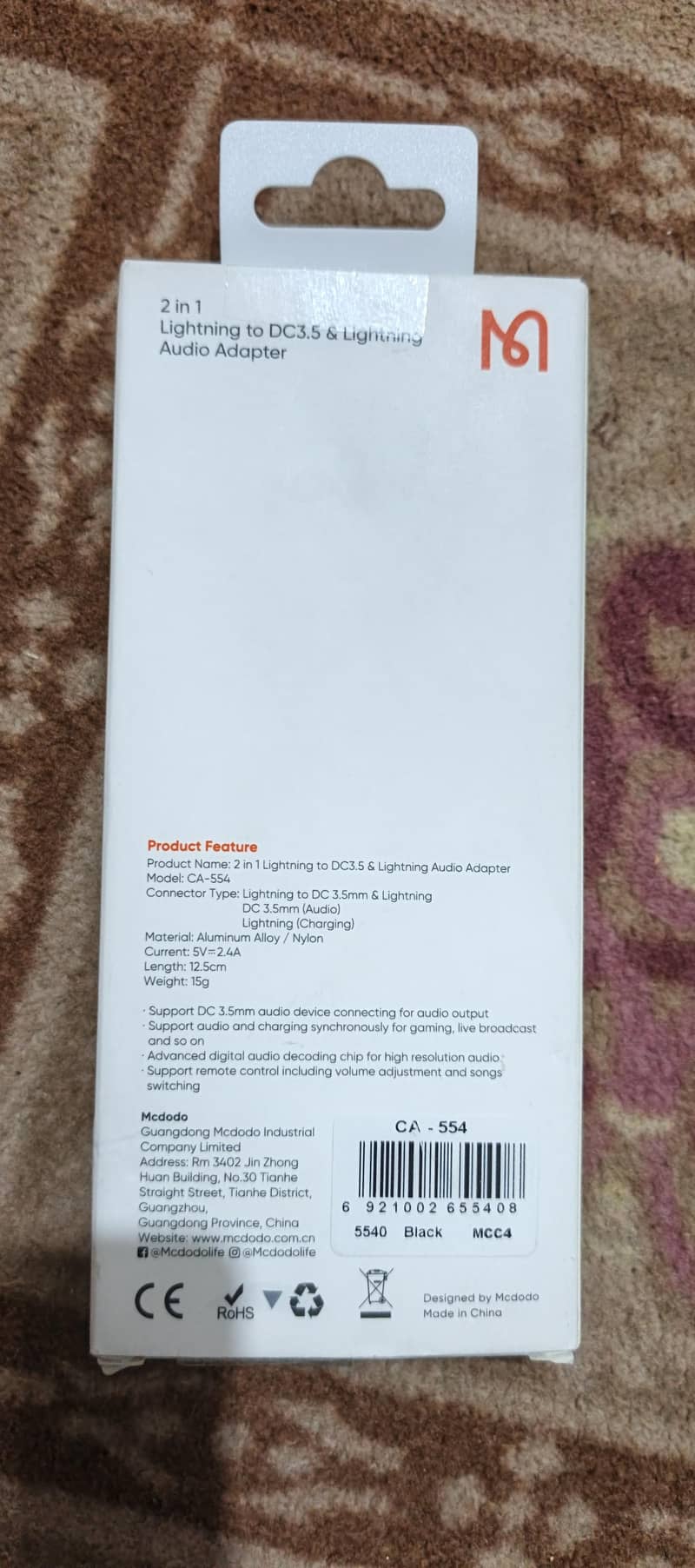 Mcdodo iPhone splitter 2